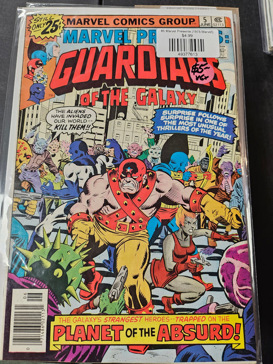 #5 Marvel Presents (1975 Marvel)