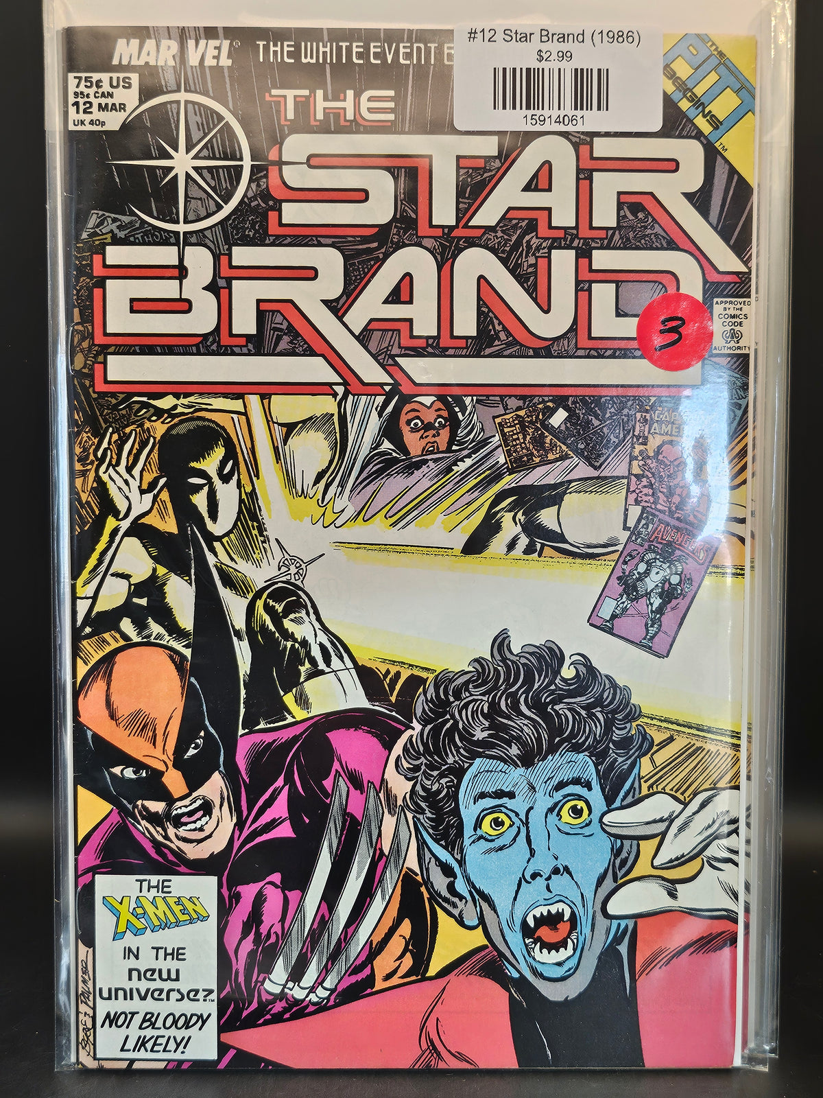 #12 Star Brand (1986)