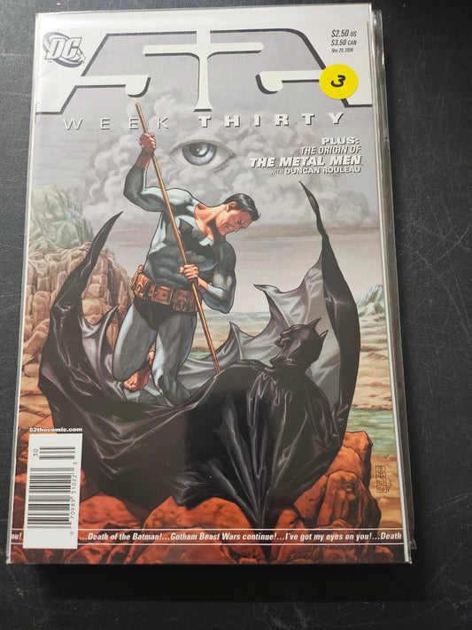 100.110 – #thirty - 52 -2006-07