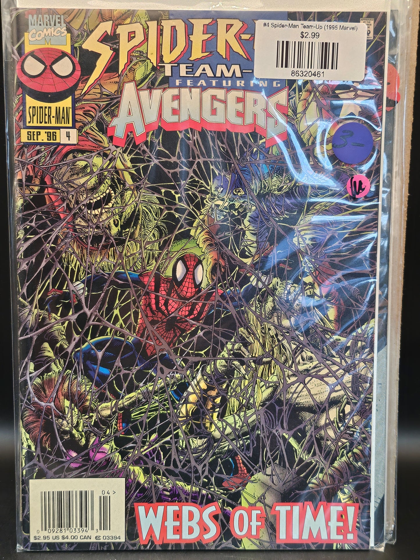 #4 Spider-Man Team-Up (1995 Marvel)