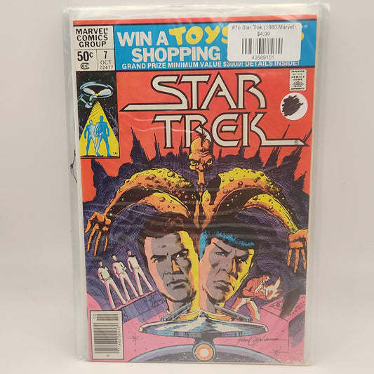 #7n Star Trek (1980 Marvel)