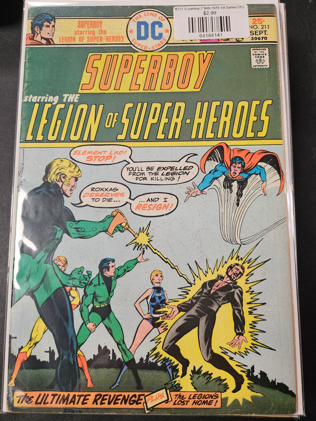 #211 Superboy (1949-1979 1st Series DC)