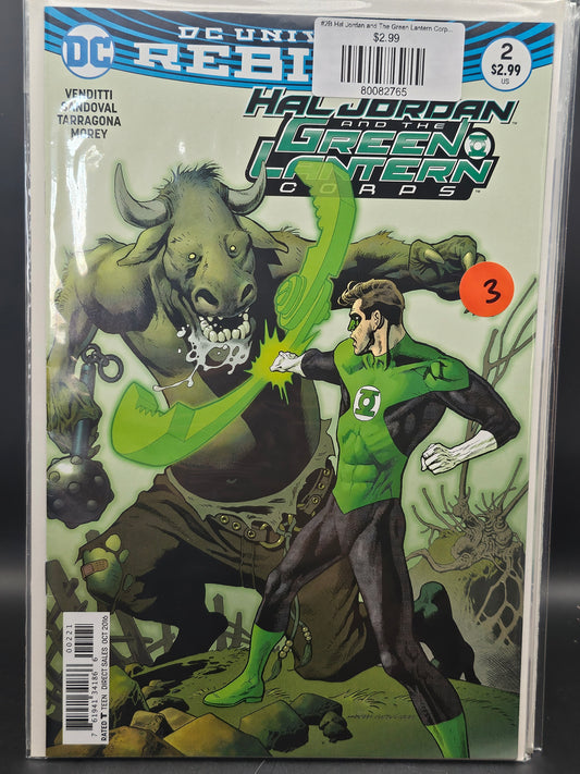 #2B Hal Jordan and The Green Lantern Corps (2016)