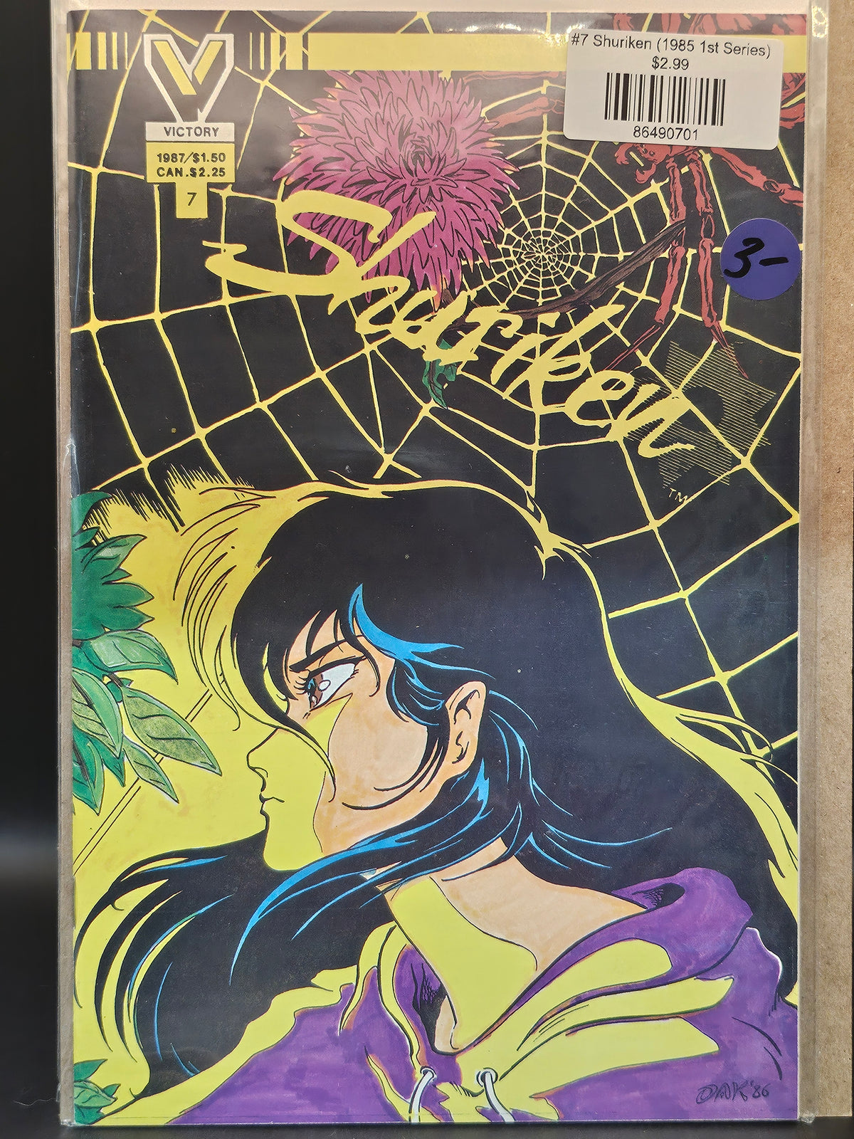 #7 Shuriken (1985 1st Series)