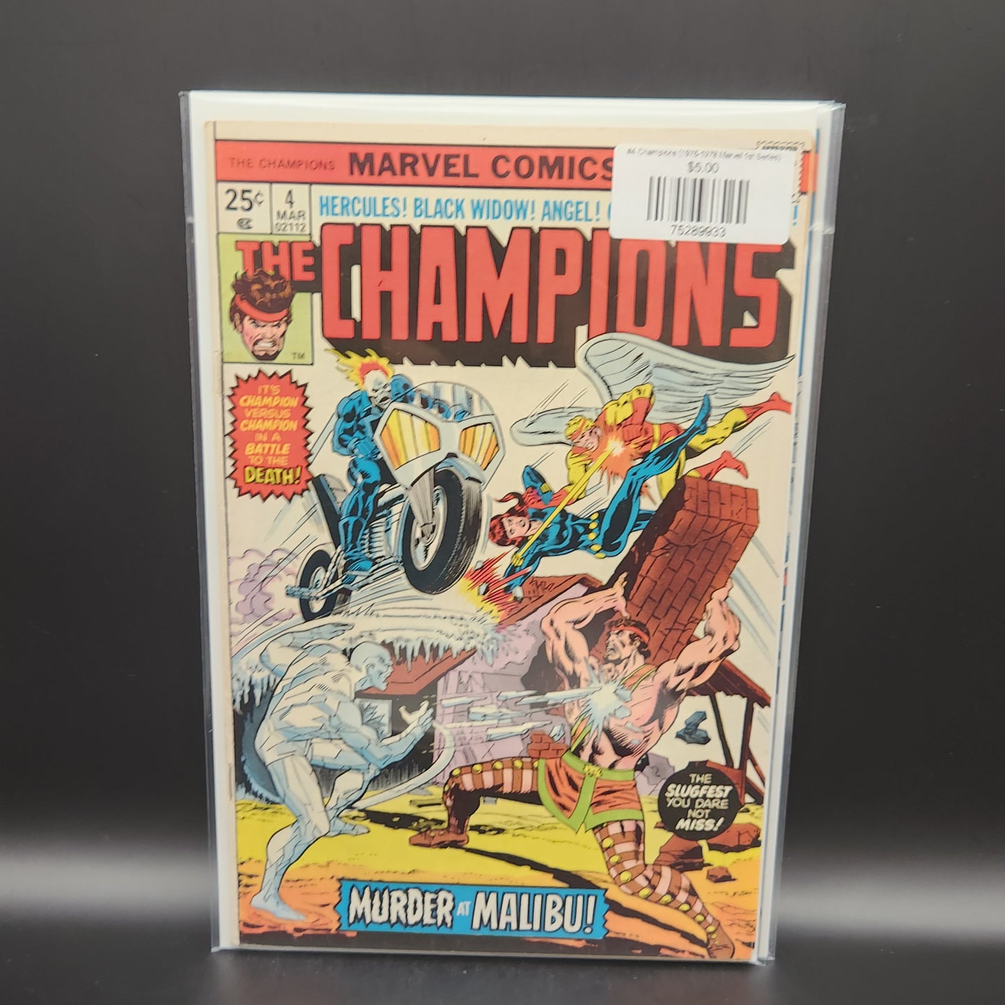 #4 Champions (1975-1978 Marvel 1st Series)