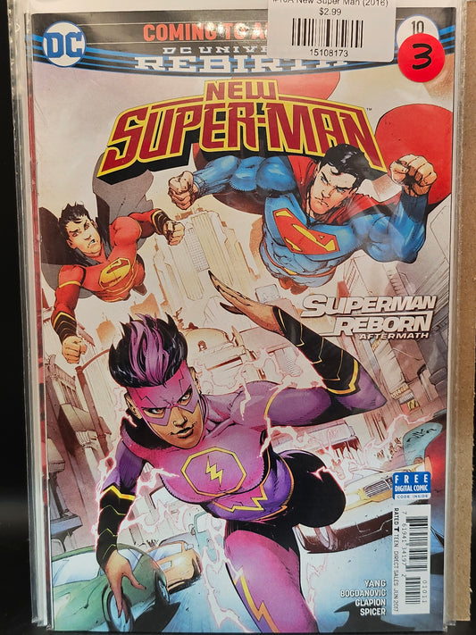 #10A New Super Man (2016)