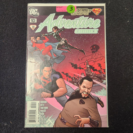 Adventure Comics #513 (2010)