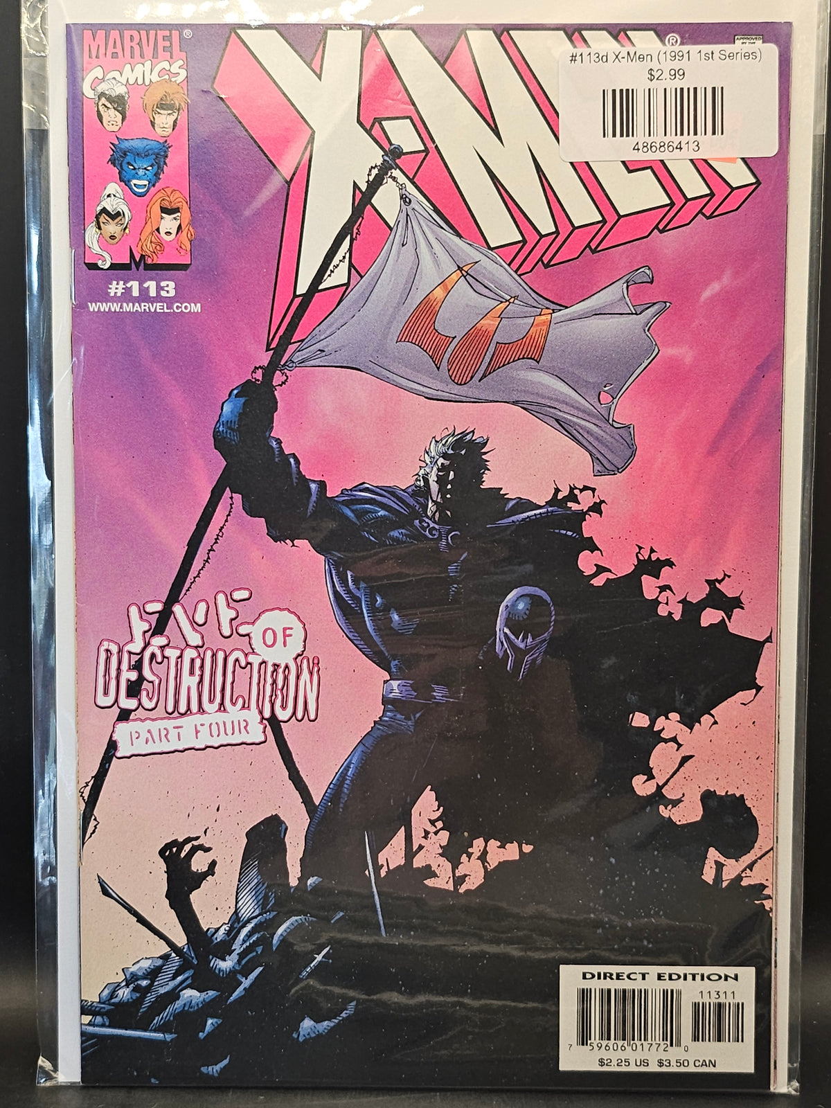 #113d X-Men (1991 1st Series)