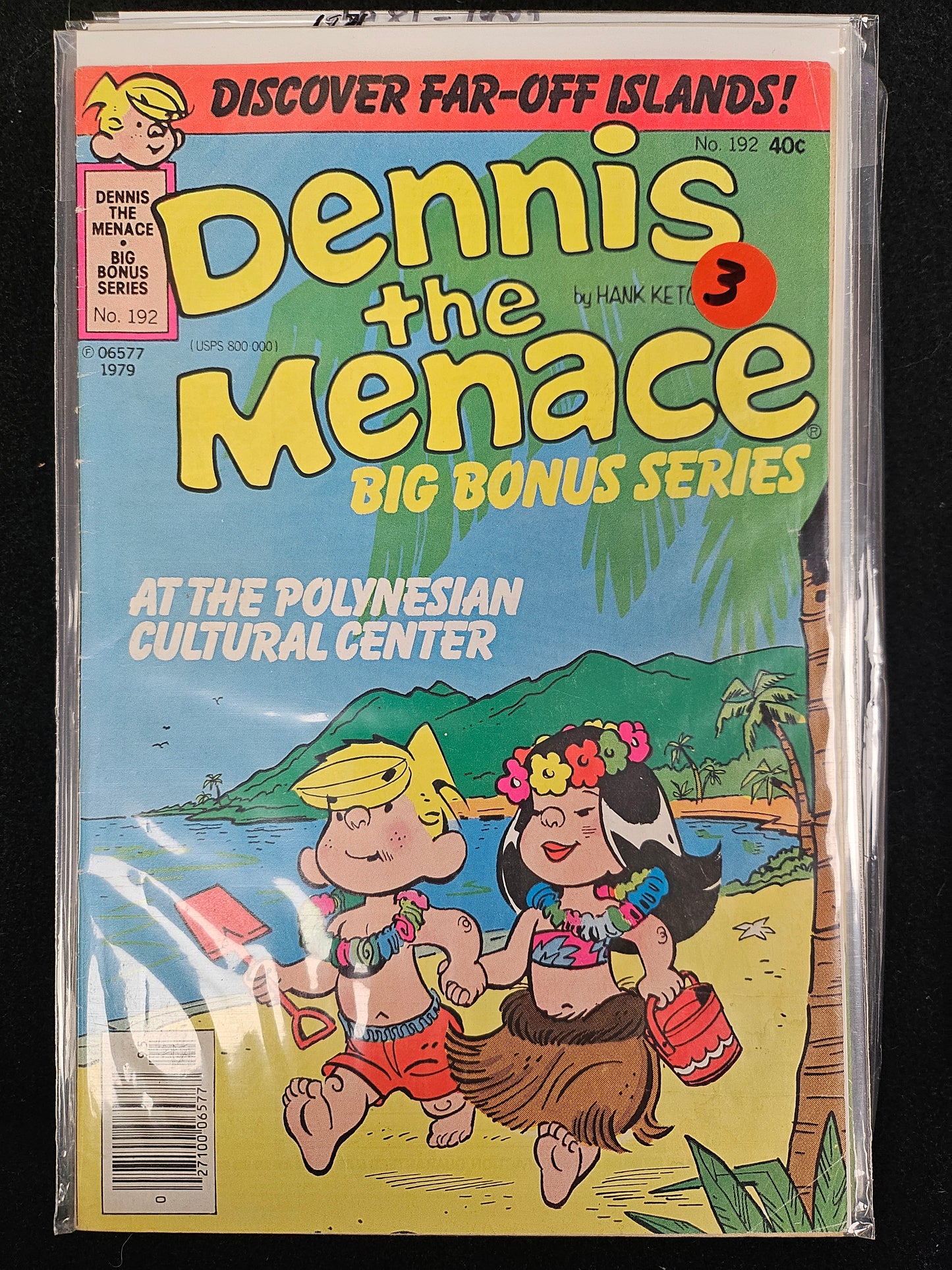 100.121 – Dennis the Menace - #192 -1953-79
