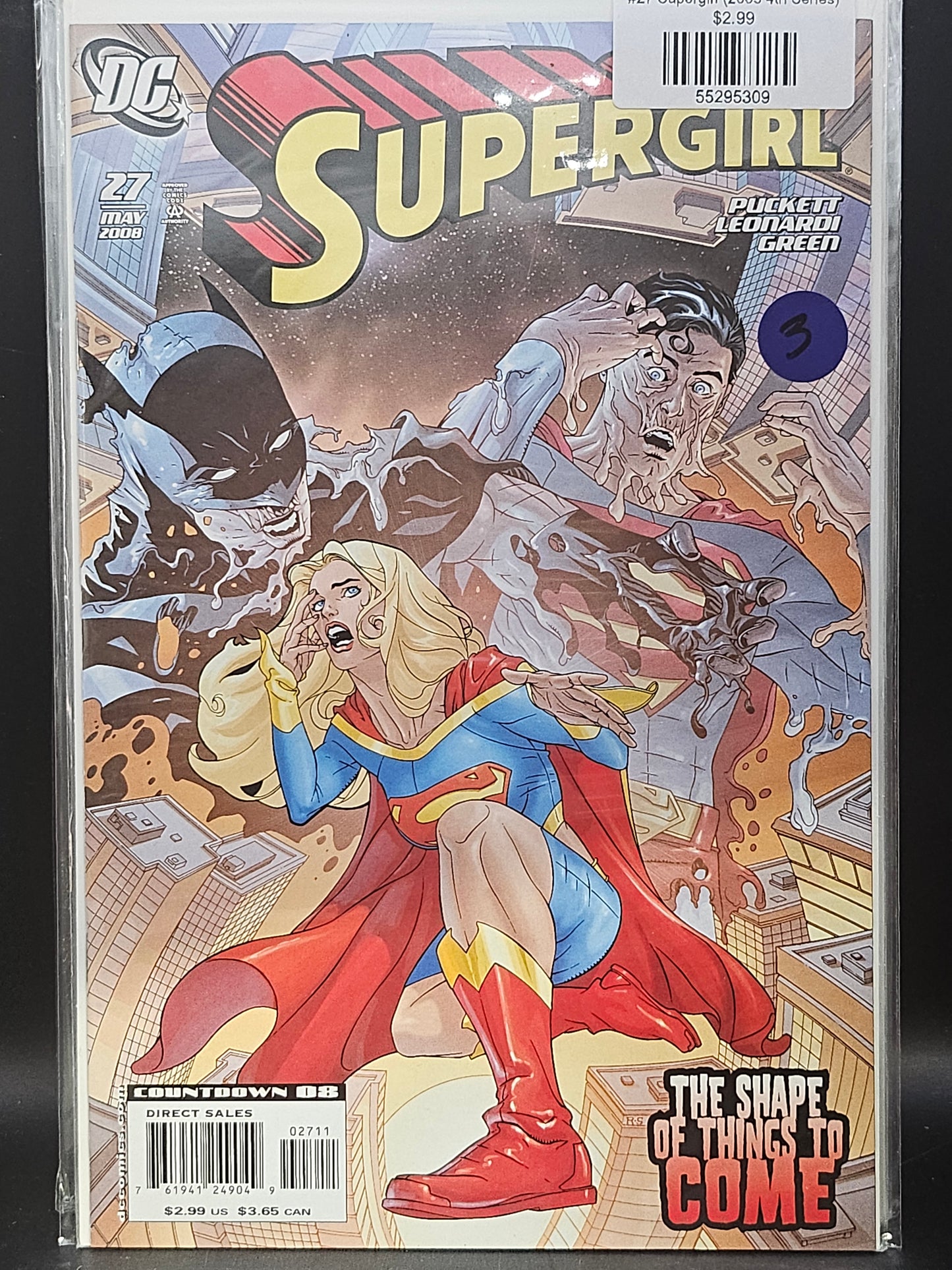 #27 Supergirl (2005 4th Series)