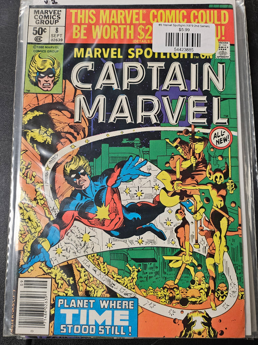 #8 Marvel Spotlight (1979 2nd Series)