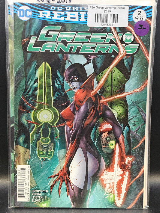 #2A Green Lanterns (2016)