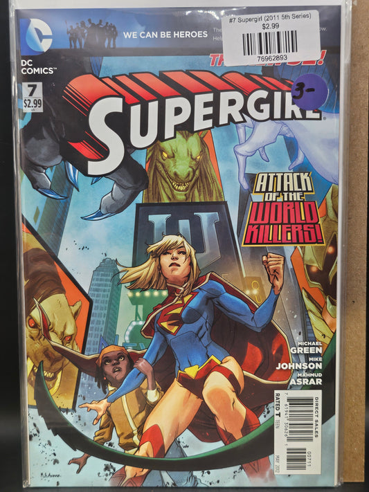 #7 Supergirl (2011 5th Series)