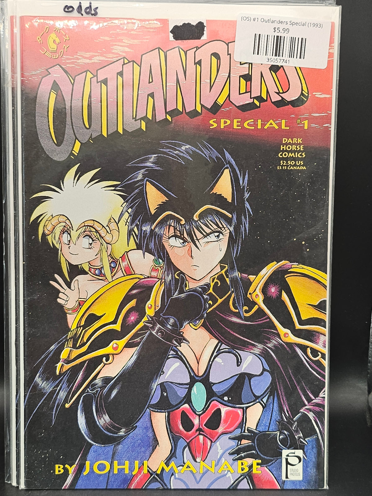 (OS) #1 Outlanders Special (1993)