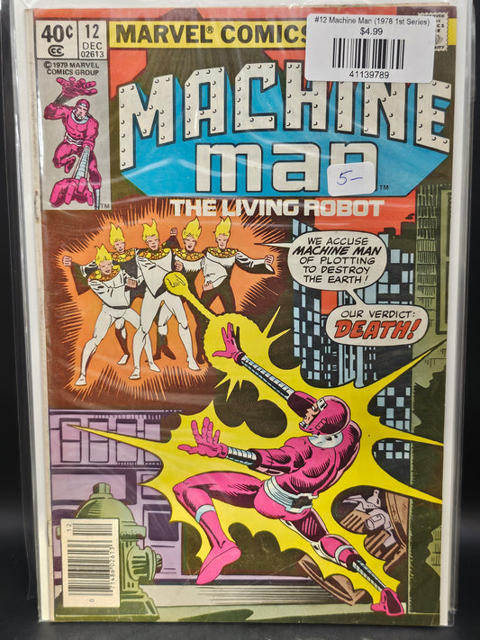 #12 Machine Man (1978 1st Series)