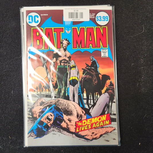 #244A BATMAN (FACSIMILE EDITION NEAL ADAMS)