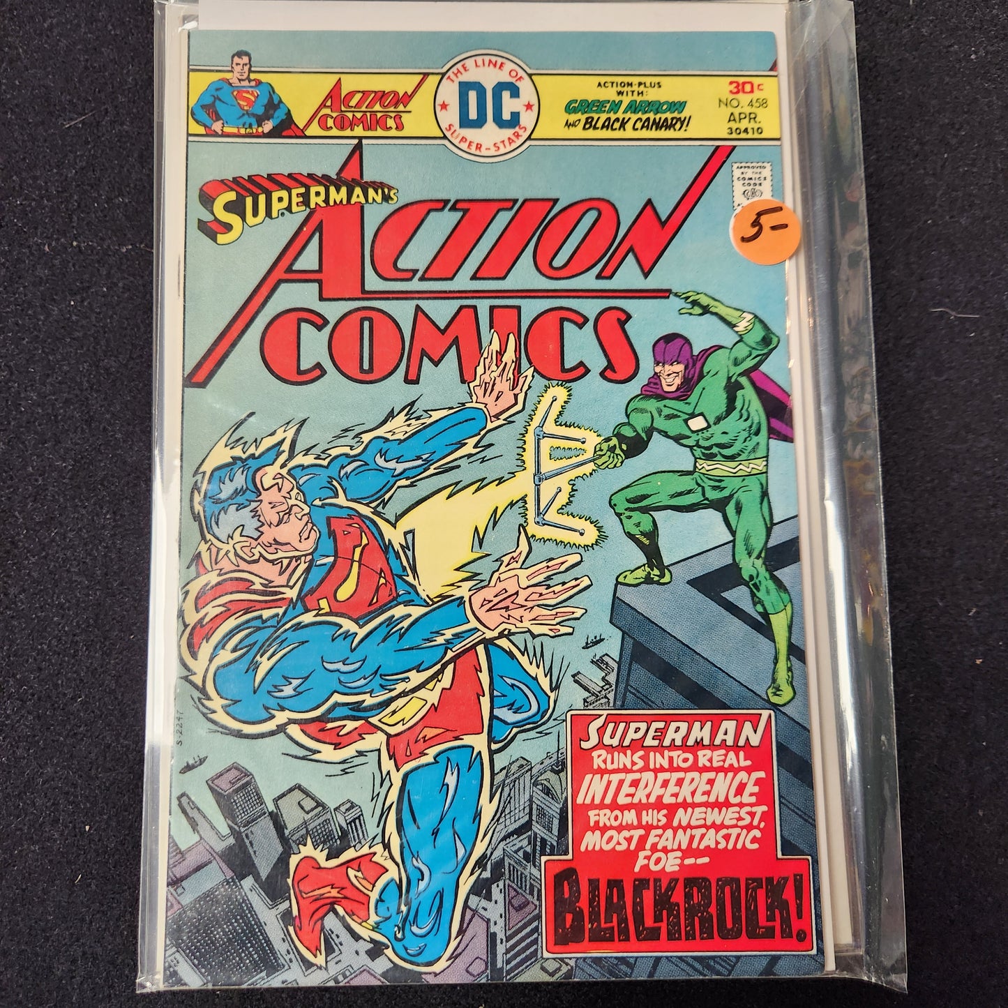 Action Comics #458 - Blackrock Green Arrow and Black Canary (DC 1976)