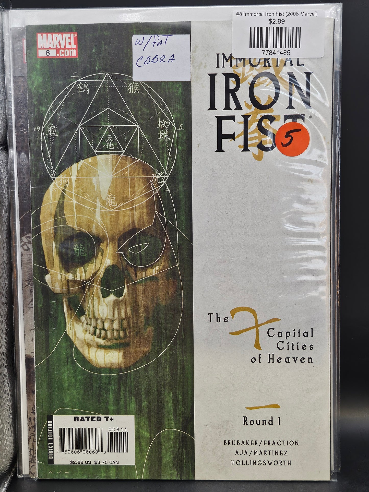 #8 Immortal Iron Fist (2006 Marvel)