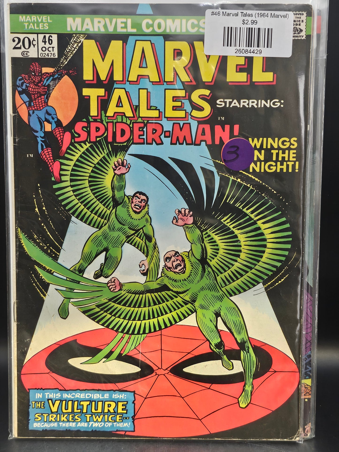 #46 Marvel Tales (1964 Marvel)