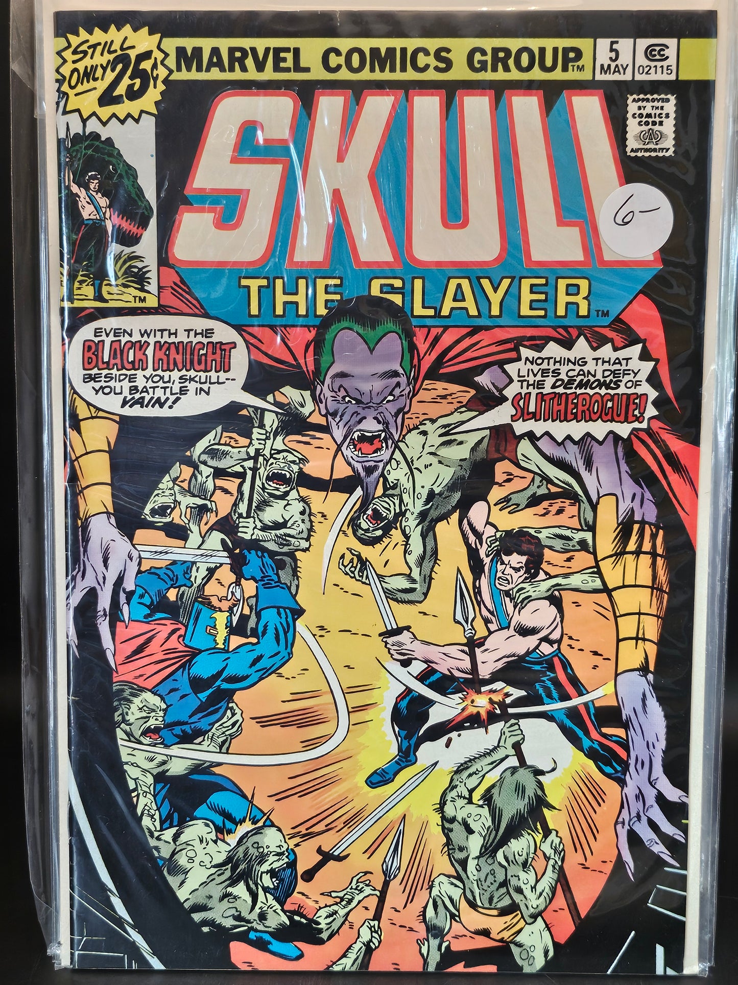 #1-8 Skull the Slayer (1975)