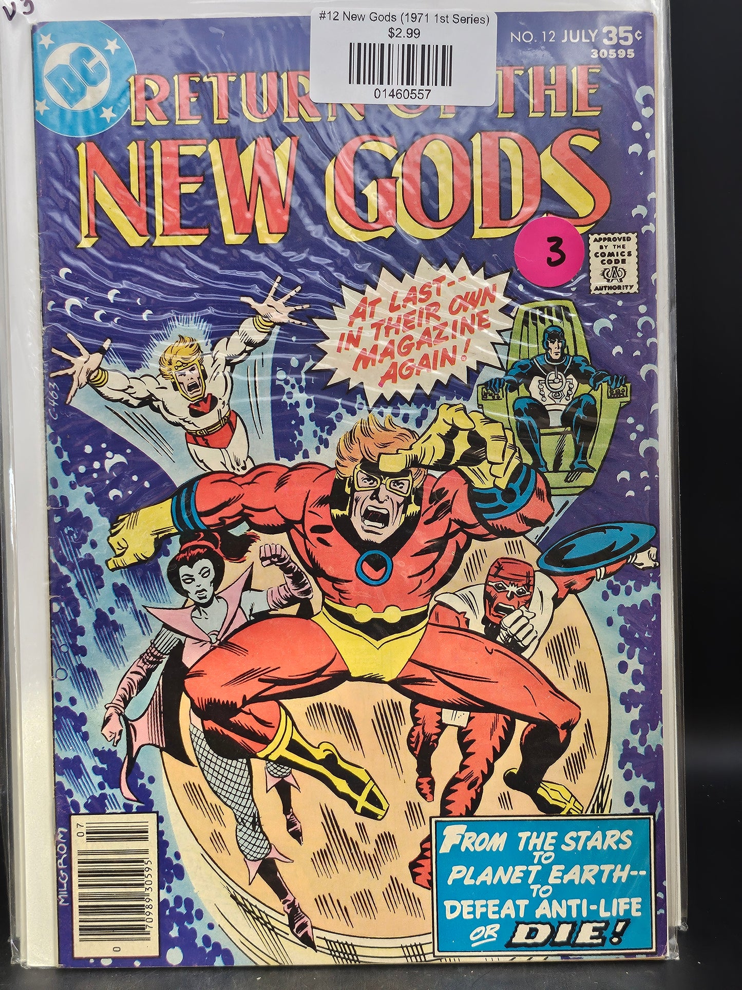 #12 New Gods (1971 1st Series)