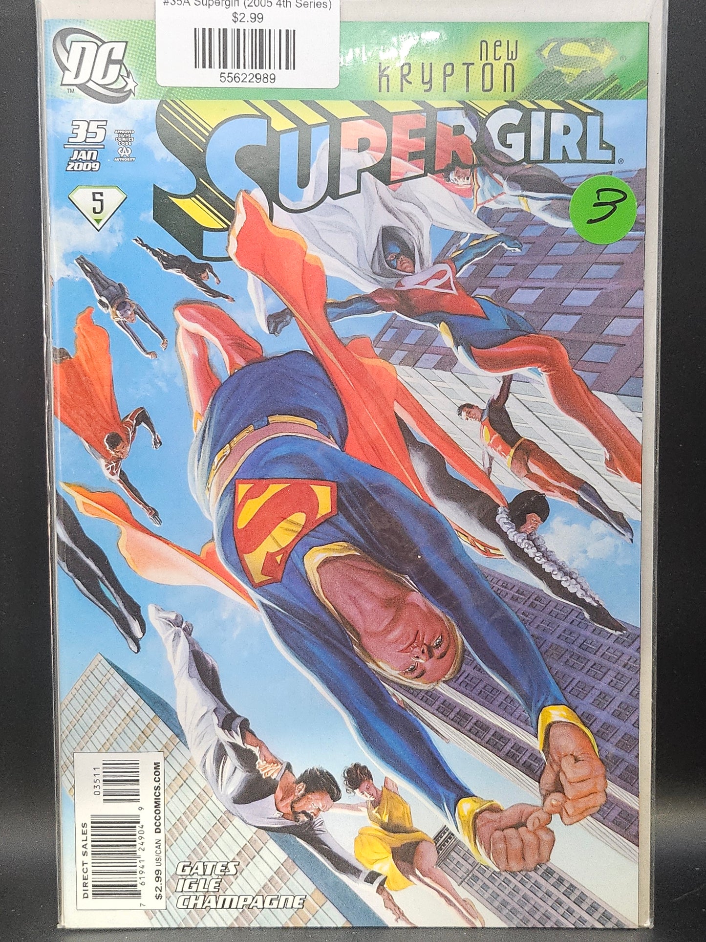 #35A Supergirl (2005 4th Series)