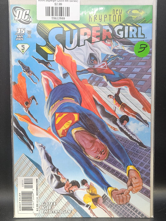 #35A Supergirl (2005 4th Series)