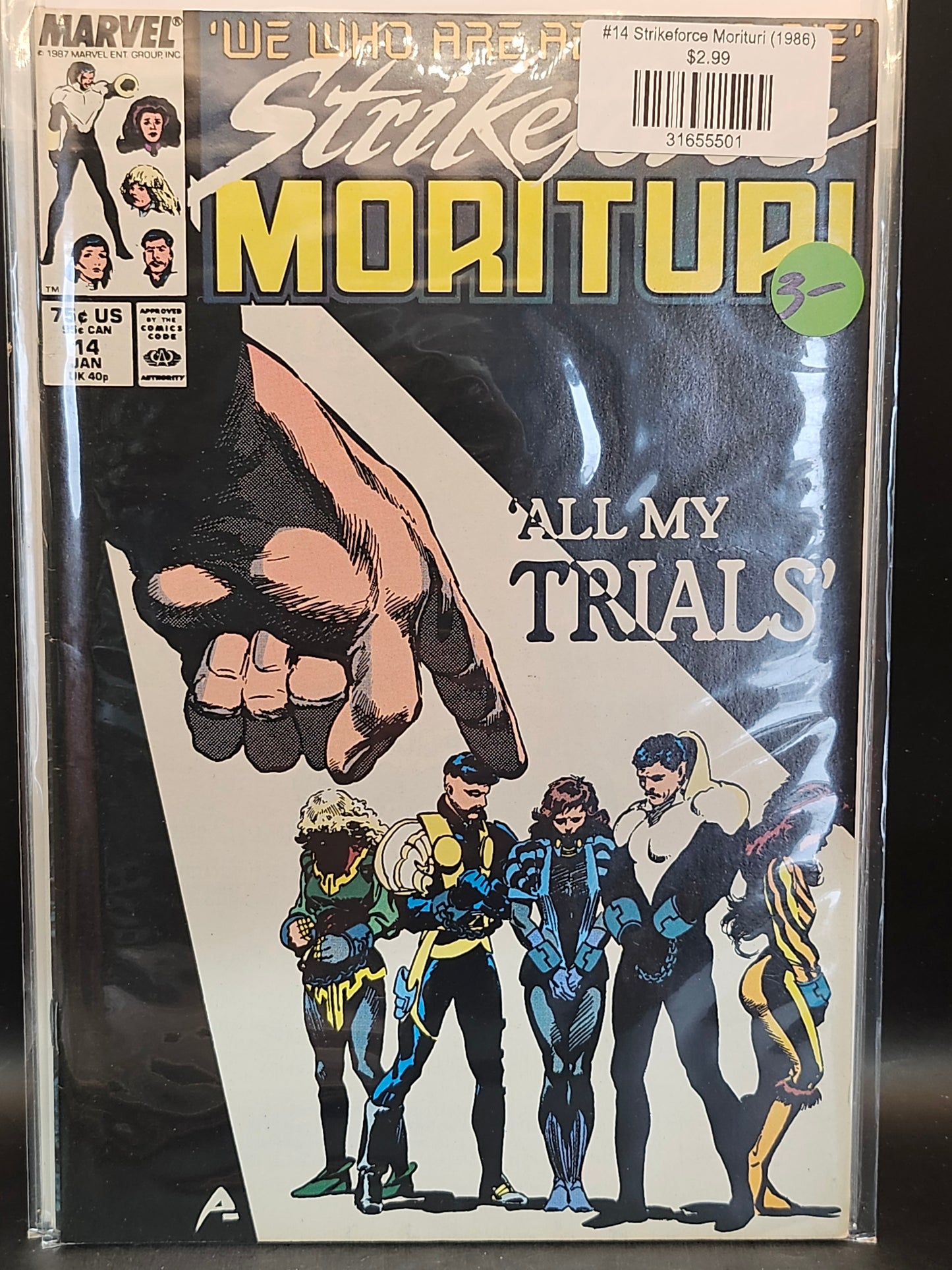 #14 Strikeforce Morituri (1986)