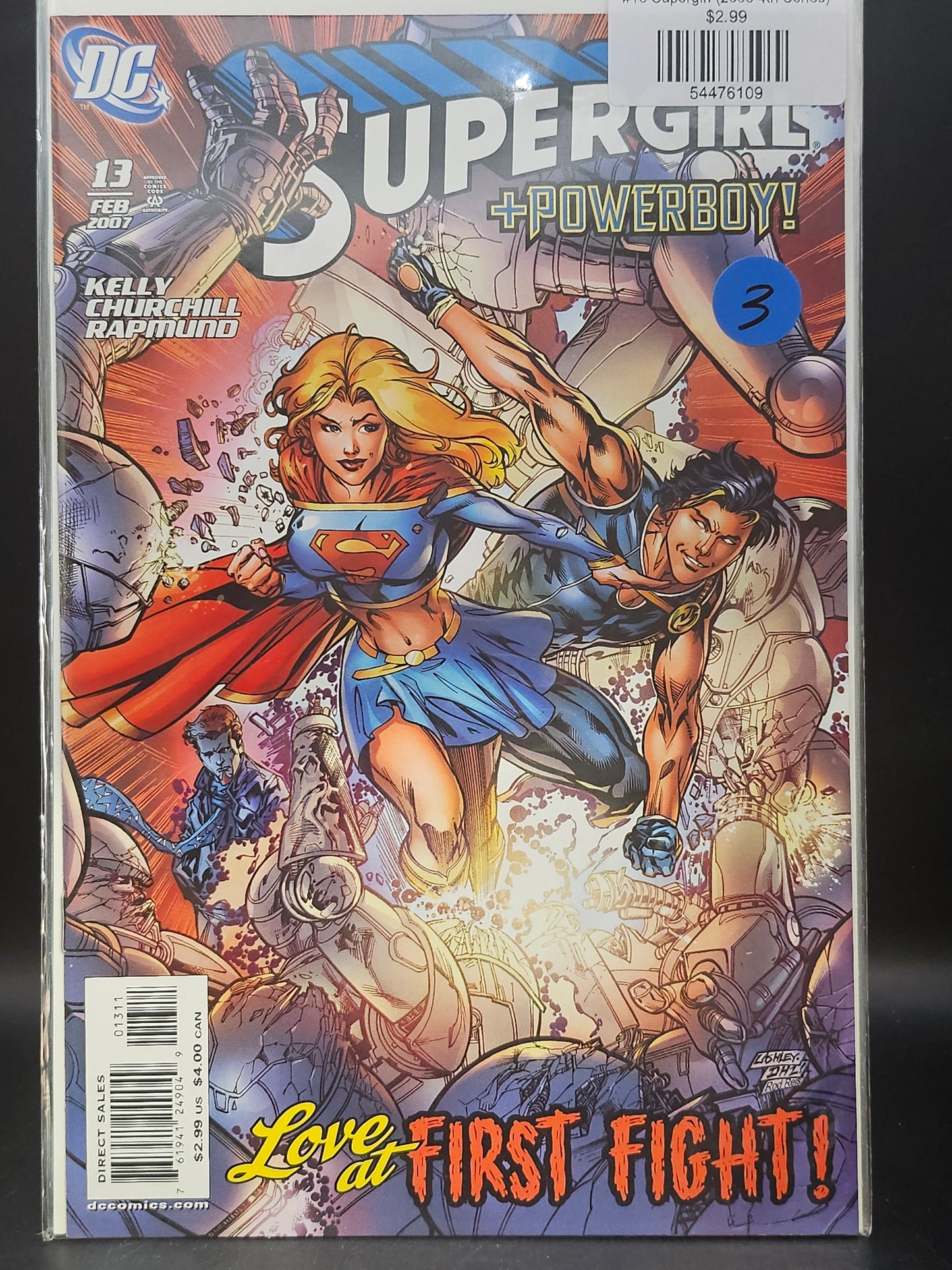#13 Supergirl (2005 4th Series)