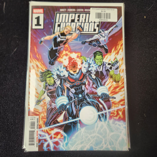 #1A Imperial Guardians (2026 Marvel)