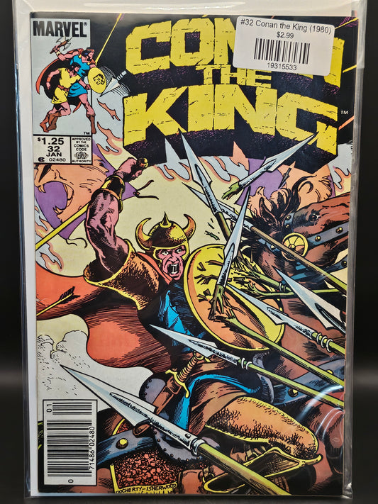#32 Conan the King (1980)