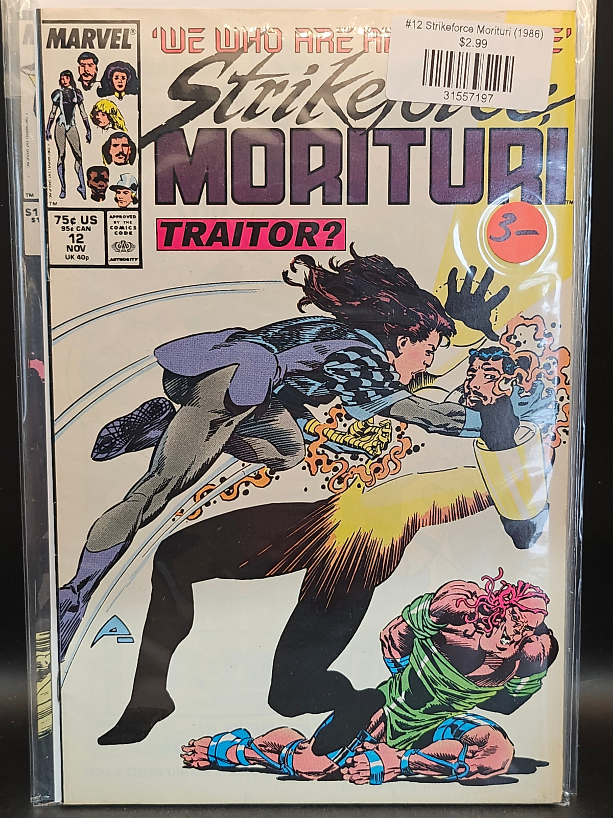#12 Strikeforce Morituri (1986)