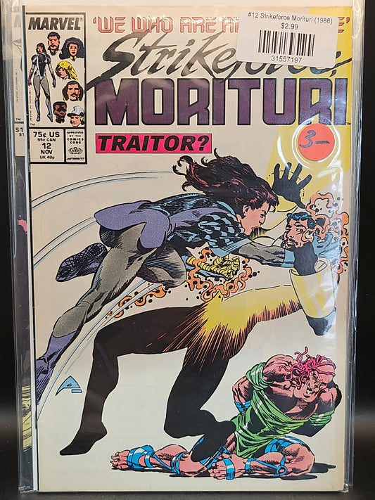 #12 Strikeforce Morituri (1986)