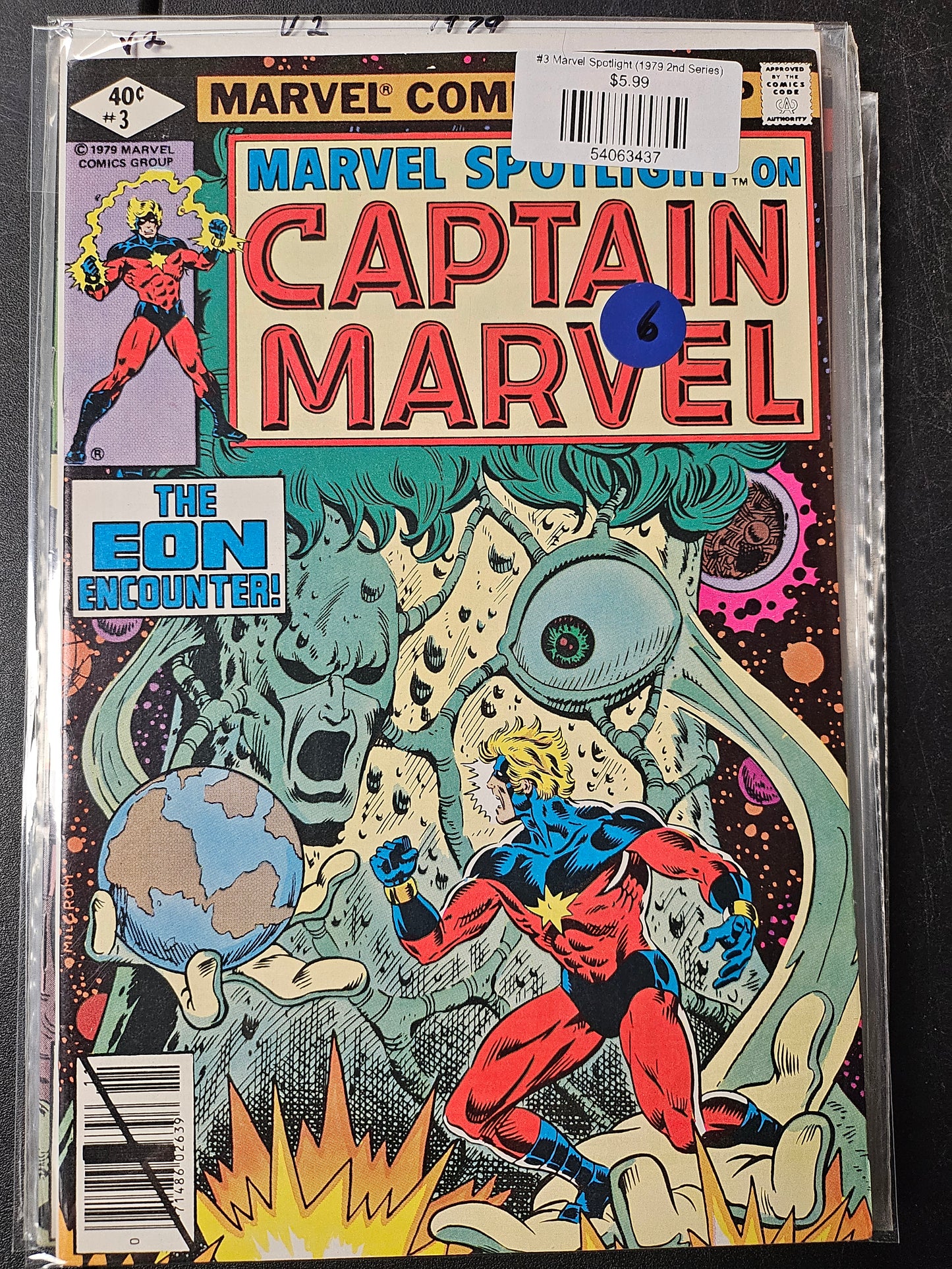 #3 Marvel Spotlight (1979 2nd Series)