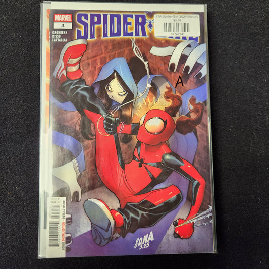 #3A Spider-Girl (2025 Marvel)