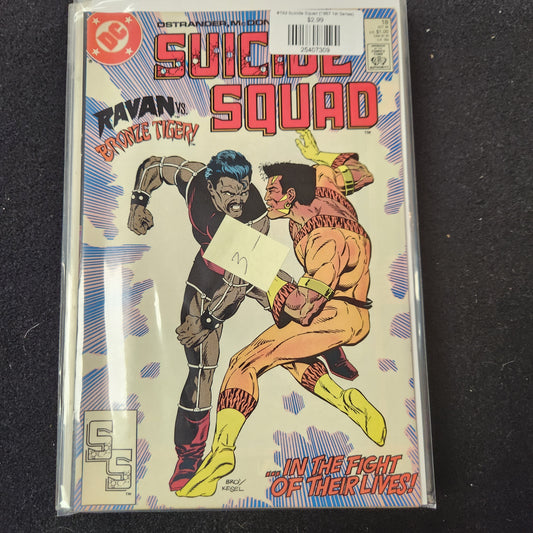 #18d Suicide Squad (1987 1st Series)