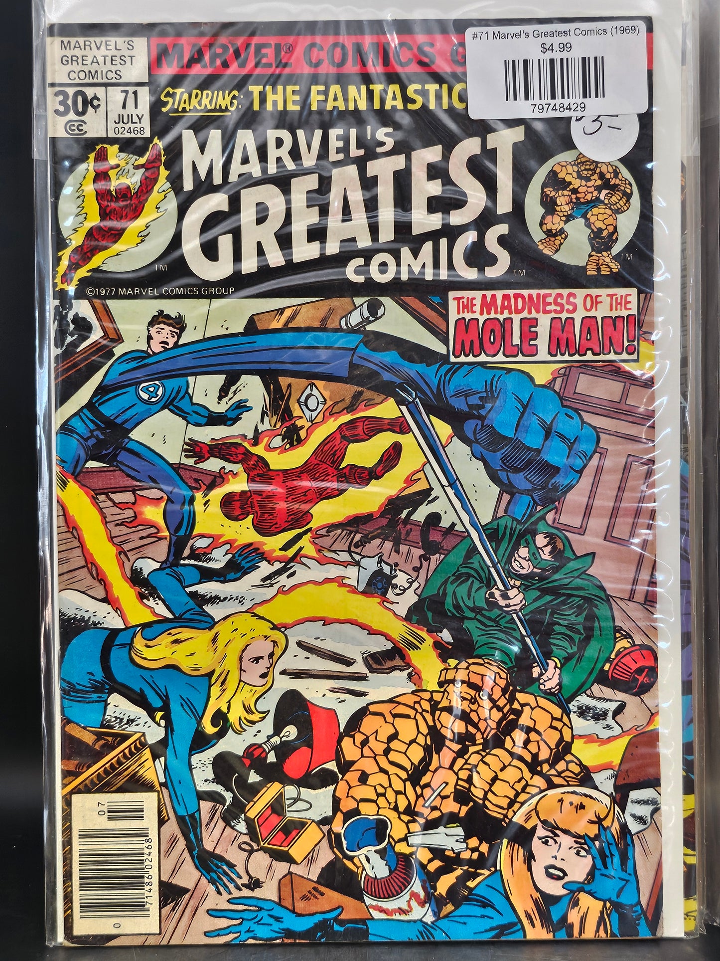 #71 Marvel's Greatest Comics (1969)