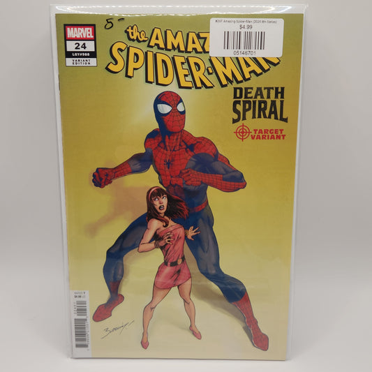 #24F Amazing Spider-Man (2025 8th Series)