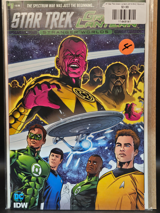 #1 Star Trek Green Lantern (2016 IDW) Volume 2