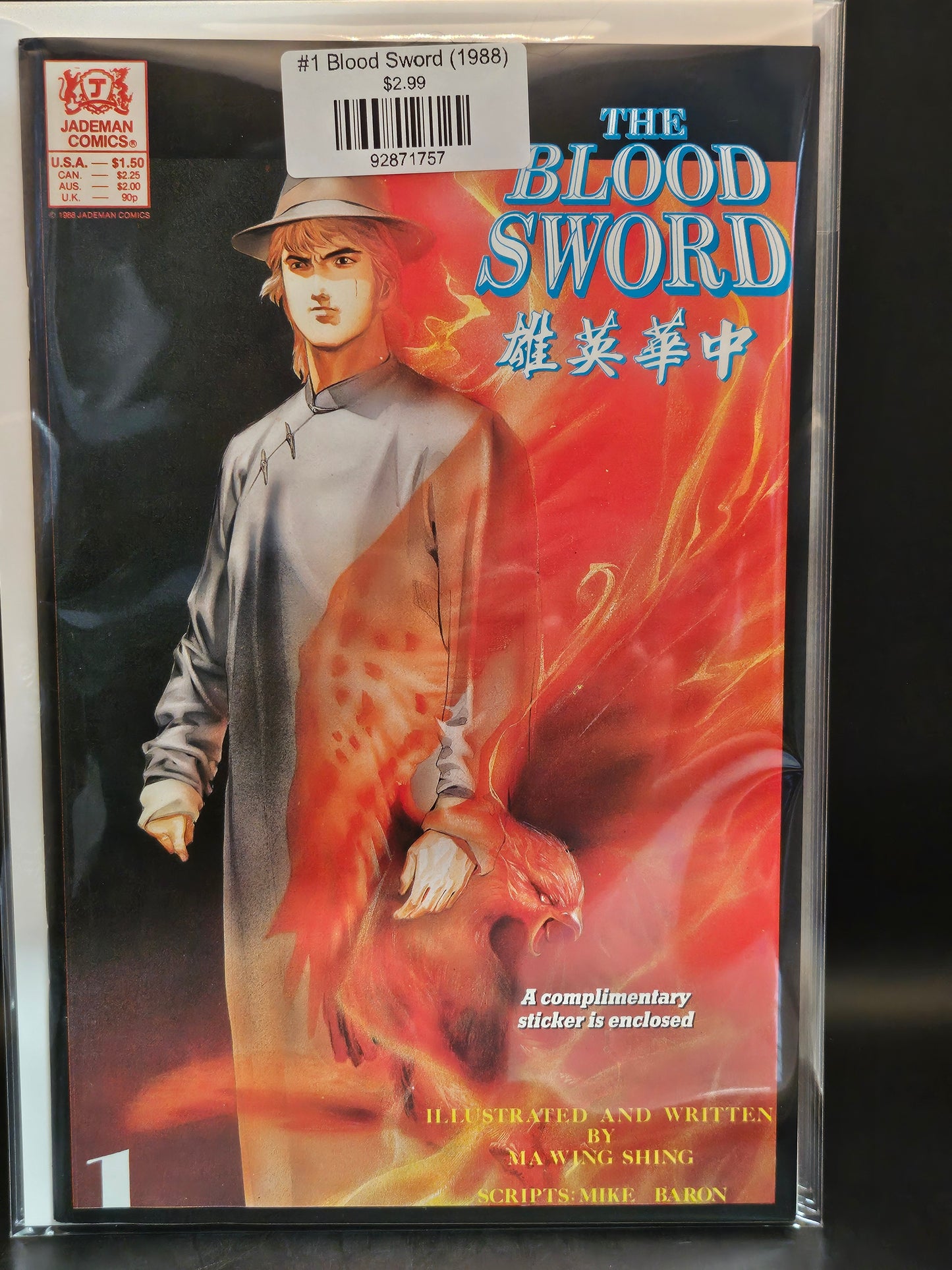 #1 Blood Sword (1988)