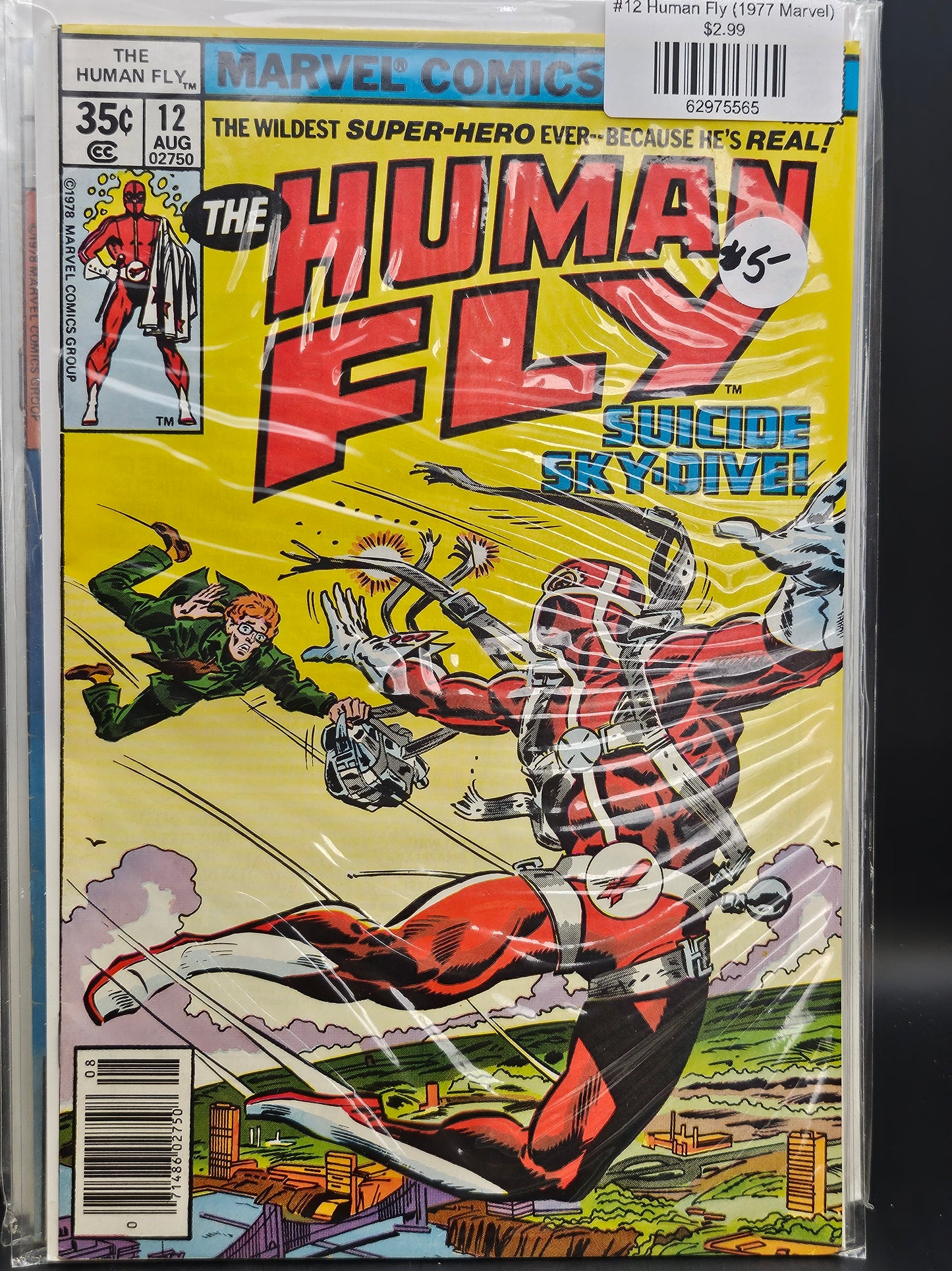 #12 Human Fly (1977 Marvel)