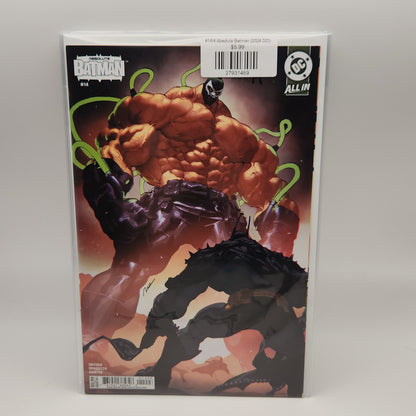 #14H Absolute Batman (2024 DC)