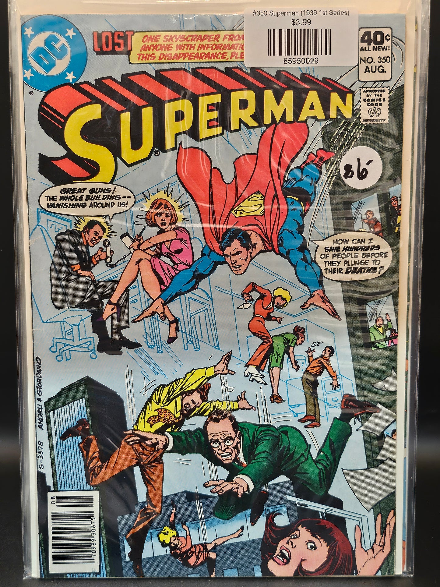 #350 Superman (1939 1st Series)