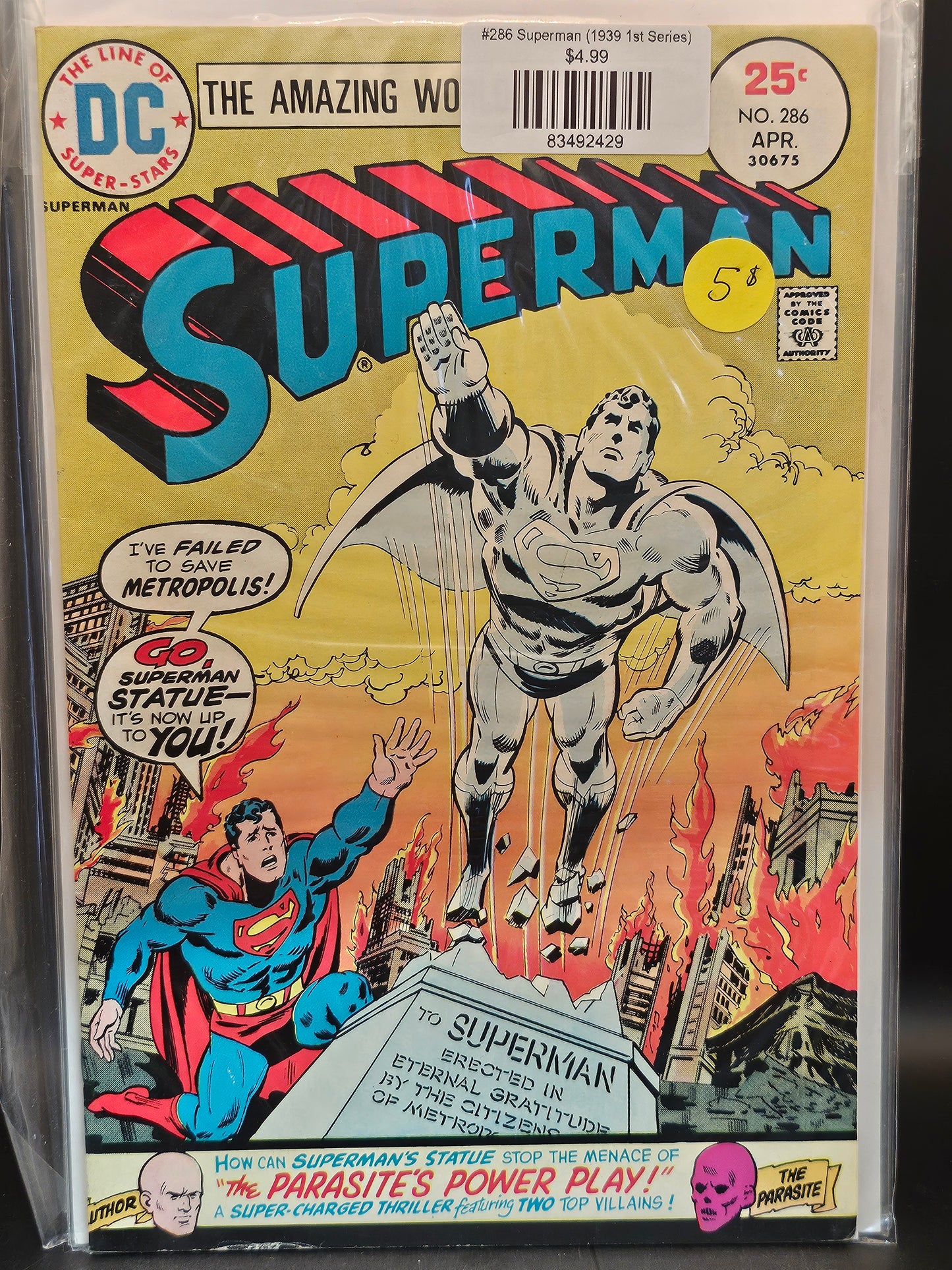 #286 Superman (1939 1st Series)