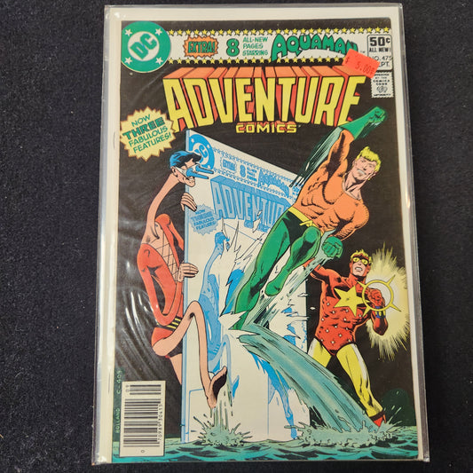 Adventure Comics #475