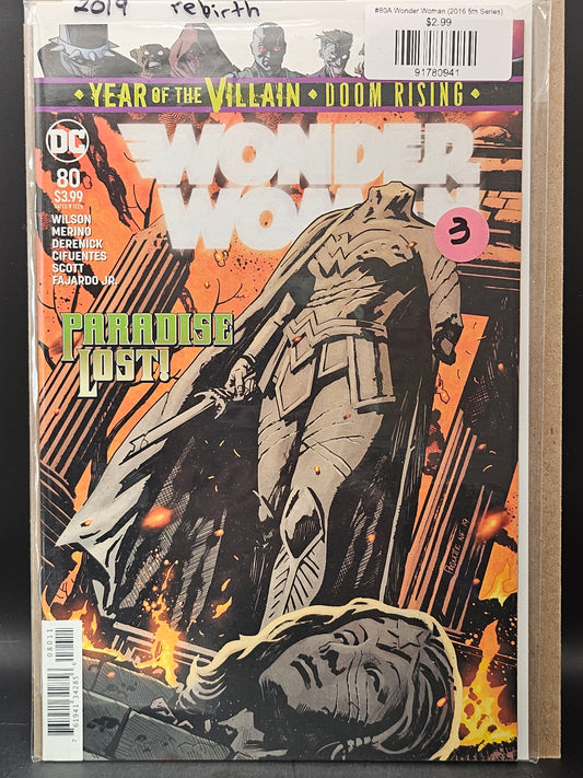 #80A Wonder Woman (2016 5th Series)