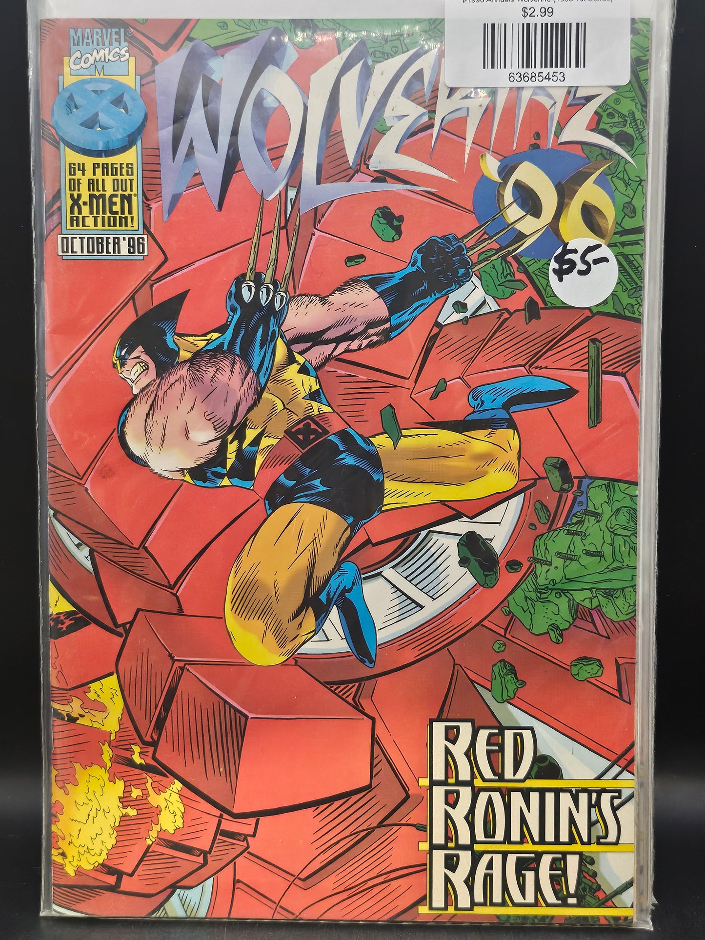 #1996 Annuals Wolverine (1988 1st Series)