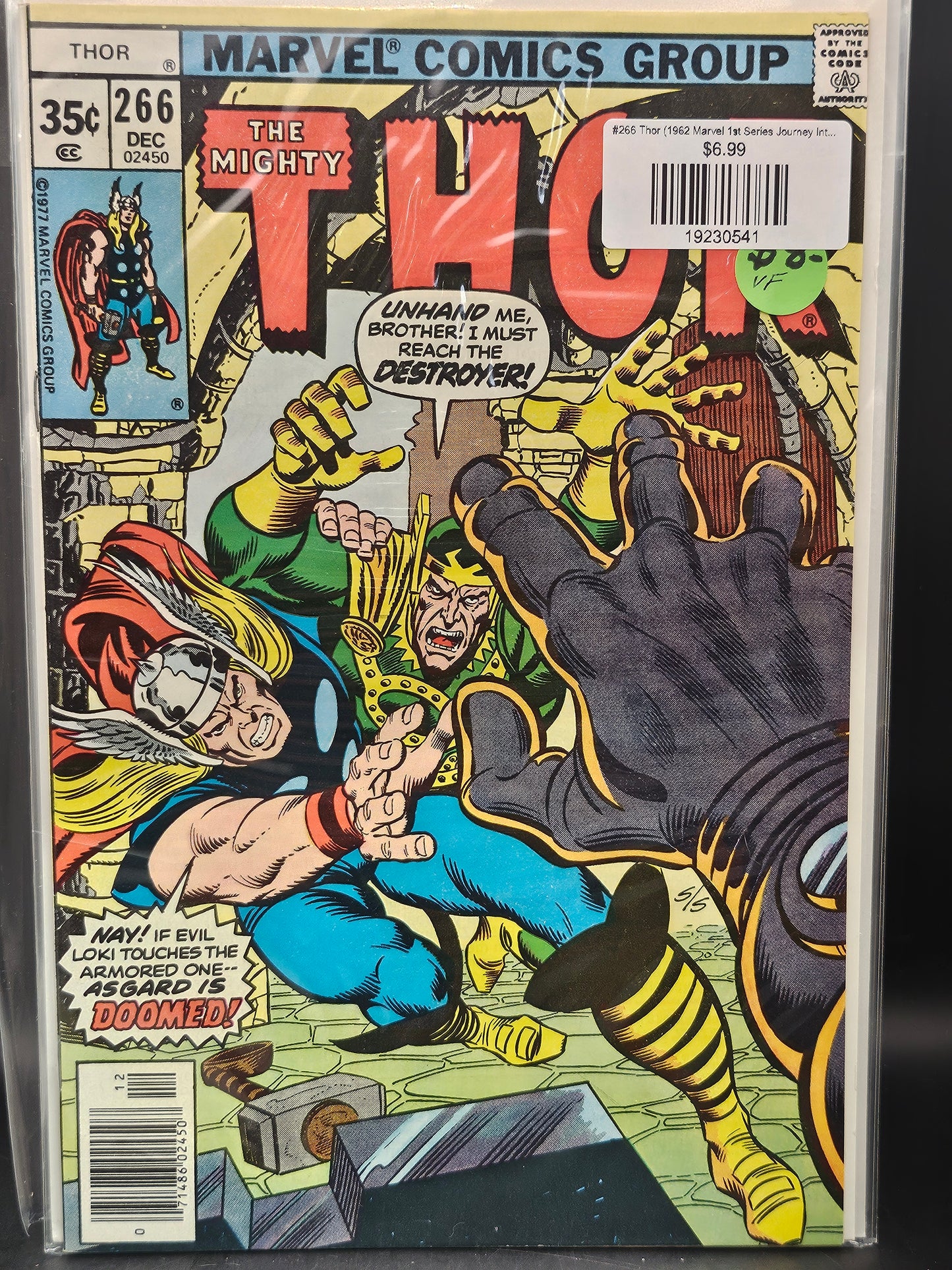 #266 Thor (1962 Marvel 1st Series Journey Into Mystery)