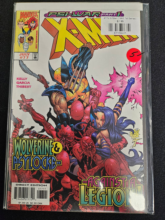 #77d X-Men (1991 1st Series)