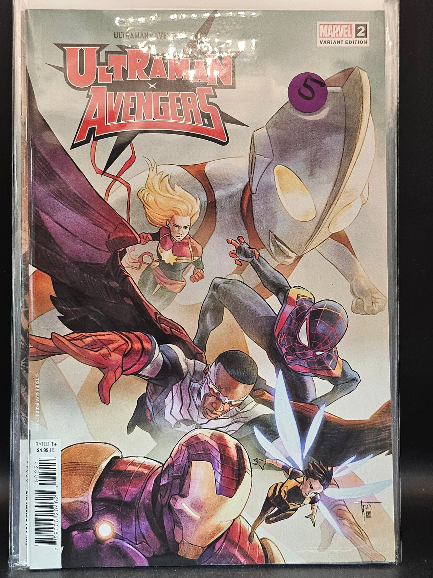 #1A-4 Ultraman X Avengers (2024 Marvel)